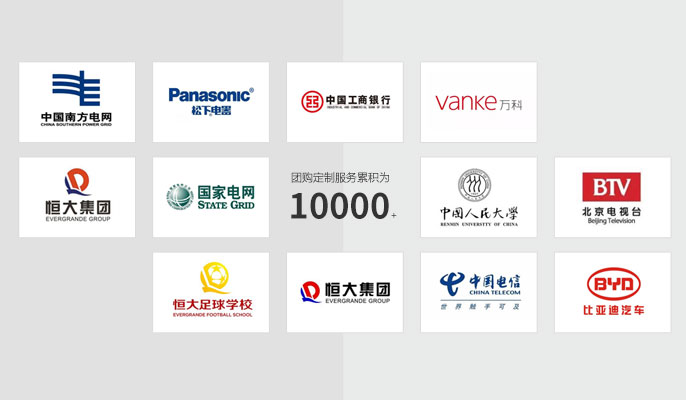 國(guó)內(nèi)機(jī)構(gòu)、院校、大型企業(yè)優(yōu)選團(tuán)購(gòu)平臺(tái)