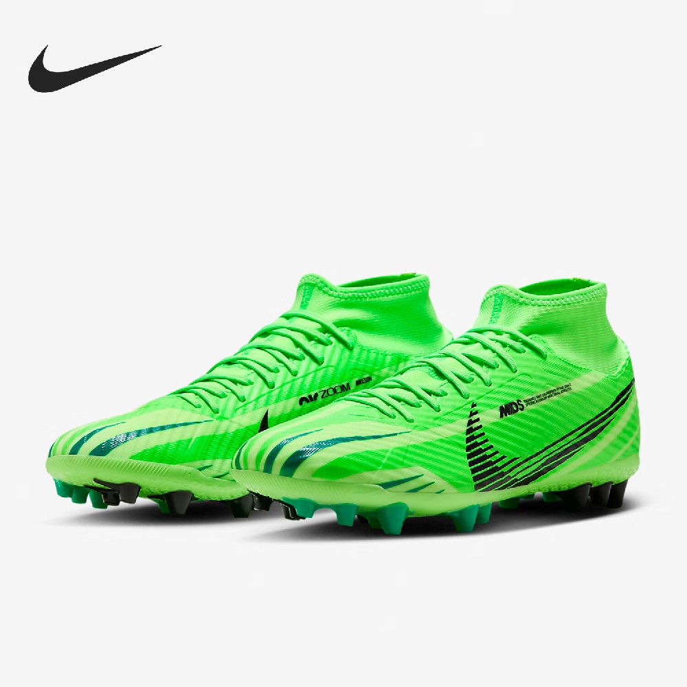 耐克（NIKE）男子足球鞋ZOOM SUPERFLY 9 運(yùn)動(dòng)鞋 FJ7187-300