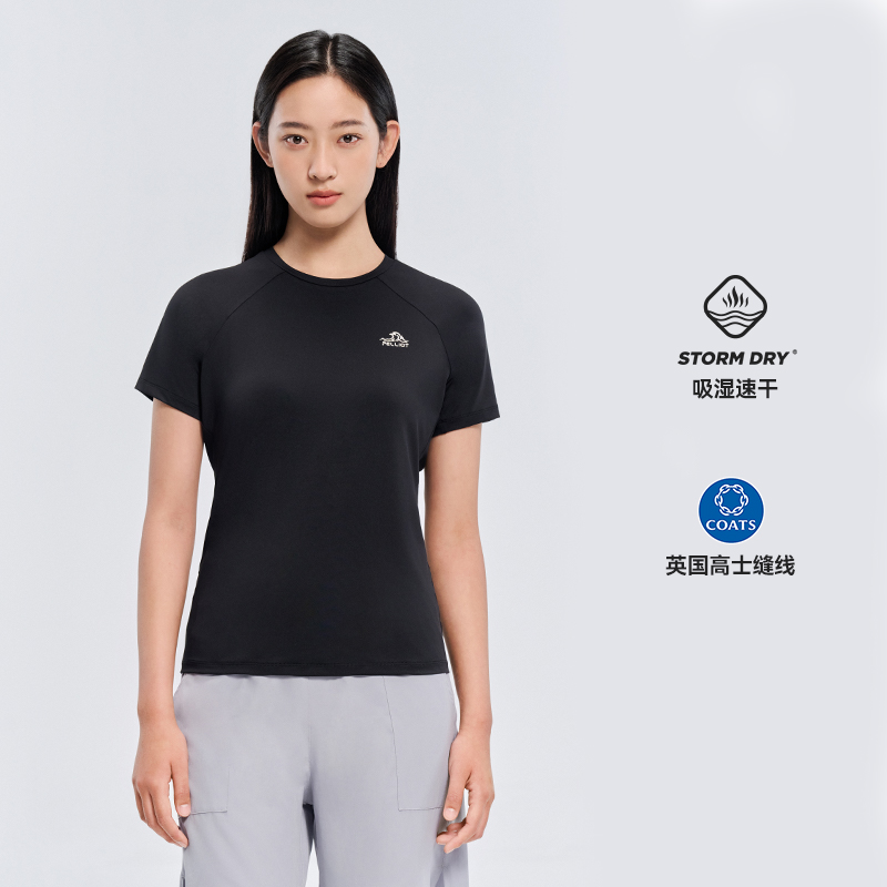 伯希和戶外速干T恤情侶25新款排汗透氣運(yùn)動(dòng)短袖純色百搭半袖打底125215024
