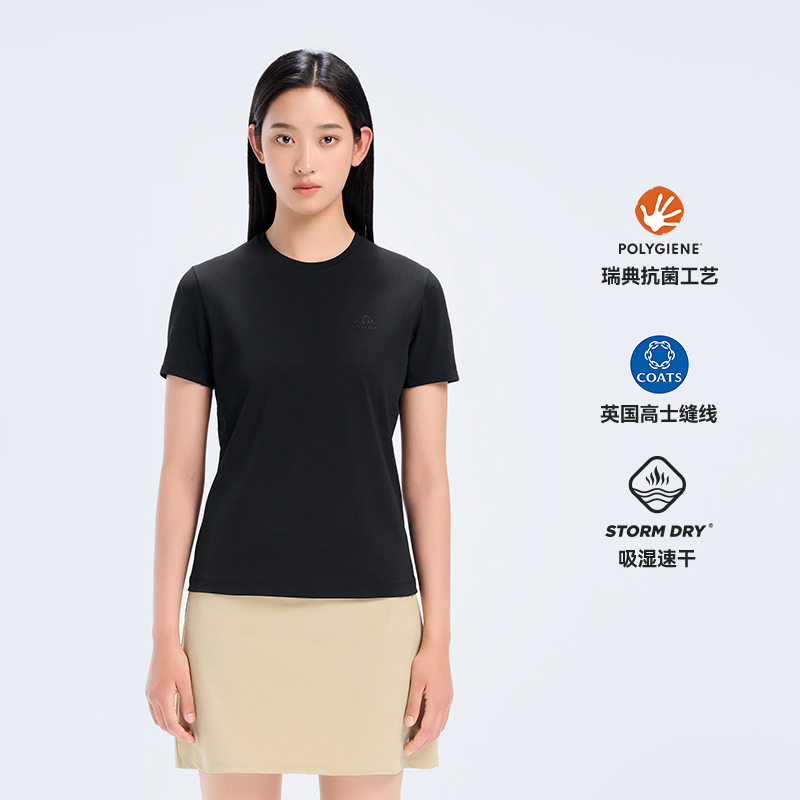 伯希和戶外速干T恤女新款彈力透氣運動短袖有型顯瘦休閑半袖內(nèi)搭125215046
