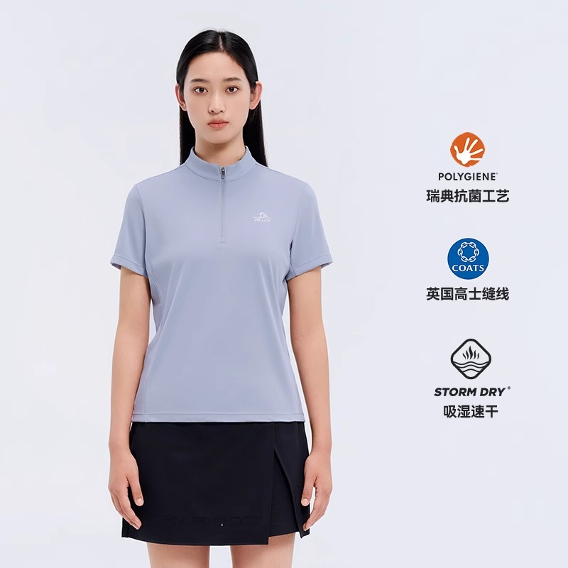 伯希和戶(hù)外速干短袖T恤女新款防曬抑菌運(yùn)動(dòng)上衣125215026