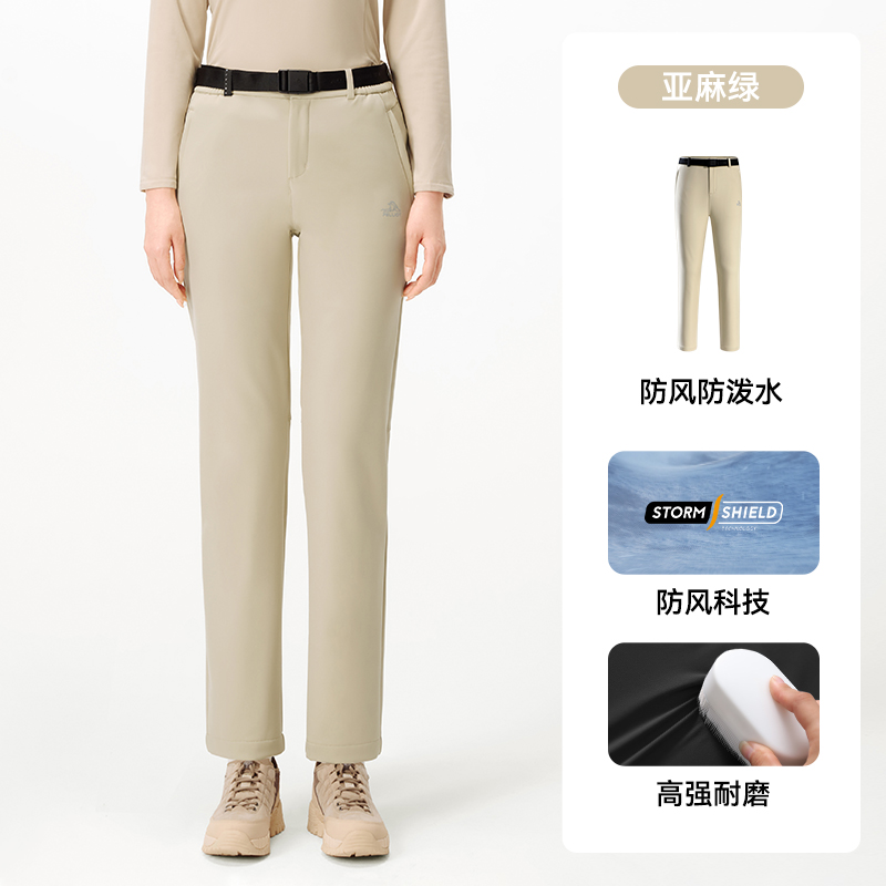 伯希和軟殼褲沖鋒褲男防風防水徒步登山高彈休閑長褲124307168